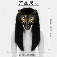 Masque de loup viking en fausse fourrure, coiffe de loup-garou barbare, masques de fête pour Halloween, cosplay, mascarade, masque effrayant de carnaval