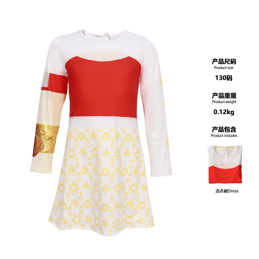 Zombie High School Dress