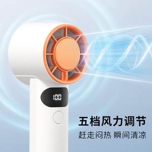 Quạt mini <span class=keywords><strong>USB</strong></span> di động ngoài trời giá rẻ, quà tặng OEM, nhiều màu sắc, sạc lại được, cầm tay, bỏ túi - Product Image 4