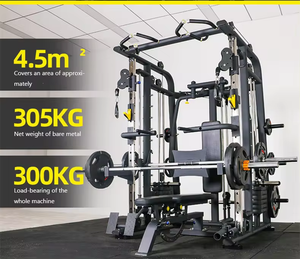เครื่องออกกำลังกายอเนกประสงค์ - Product Image 5