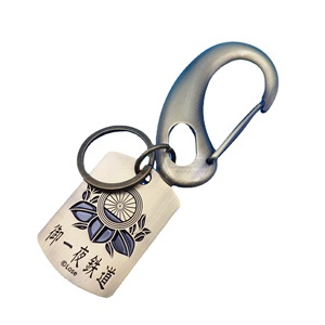 Tezuka Productions <b>Anime</b> Character <b>Keychain</b> Zinc Alloy Red Custom Shape Carabiner For Gifts - Product Image 5