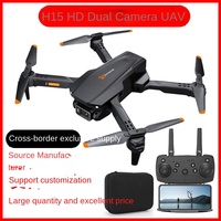 Transfrontalier YU H15 UAV HD aérien 8K longue endurance positionnement de flux optique quadrirotor jouet usine agent de gros achat