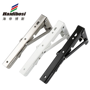 Soporte Plegable Haidibosi de Acero Inoxidable para Montaje en Pared, Diseño Moderno y Duradero - Product Image 1