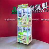 Machine à Prix Modulaire Empilable 4-en-1 : Attrapeur de Prix, Défi au Timer, Griffe, Machine d'Arcade à Capsules