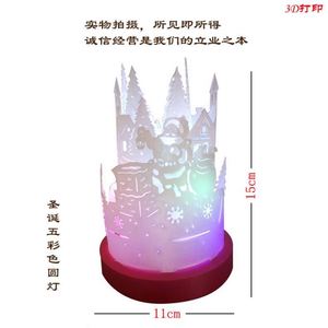 Luces redondas de Navidad Color Blanco cálido Tres capas Tres engranajes Brillante Fuente de decoración de Navidad Nuevo arranque creativo - Product Image 3