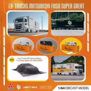 <span class=keywords><strong>GCD</strong></span> 1:64 Metal Diecast modelo clásico modelo camión grande nueva llegada 2025 coches de aleación remolque fresco adornos coleccionables - Product Image 5