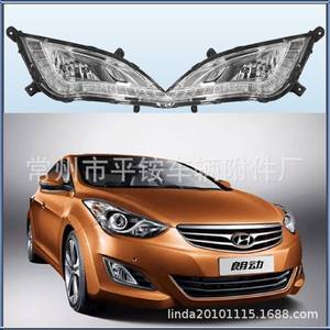 Faros Antiniebla Delanteros para Hyundai Elantra Beijing 2014 2015, Material PC, Izquierdo y Derecho, Repuesto para Reparación - Product Image 2