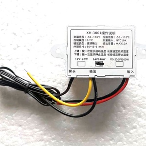 Jiatai Fabriek XH-W3001 12V/24V/220V/110V Digitale Temperatuurregelaar Thermostaat Board Ei Incubator Onderdelen - Product Image 5