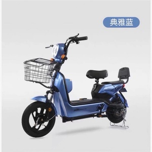 Vélo électrique chinois pas cher 500w pour adultes en Équateur - Product Image 4