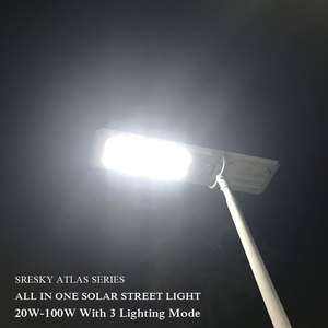 <span class=keywords><strong>Lampadaire</strong></span> LED tout-en-un 20w 40w 80w 120w, étanche, éclairage de poteau, éclairage de route urbaine, éclairage extérieur, contrôle intelligent, <span class=keywords><strong>lampadaire</strong></span> <span class=keywords><strong>solaire</strong></span> - Product Image 5