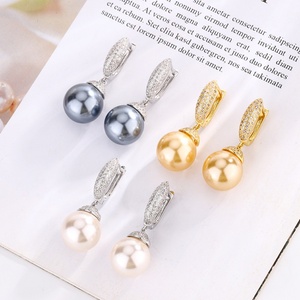 Pendientes de Perlas de Concha Dorada de 14 mm, Estilo Coreano, de Alta Calidad, Ecológicos, Chapados en Oro sobre Cobre, Vintage, para Mujer - Product Image 5