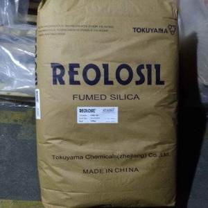 REOLOSIL QS30C/QS40/DM10/DM20S/DM30/DM30S/MT10/PM10LV/PM20L/CP102/QS102/QS09/QS10/QS20/QS20LS/QS25/QS30 TOKUYAMA CARBON - Product Image 4