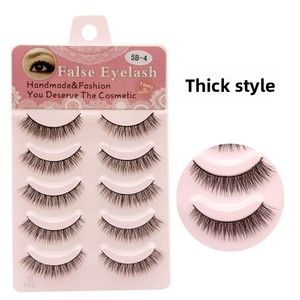 Faux <span class=keywords><strong>cils</strong></span> <span class=keywords><strong>de</strong></span> style japonais, 5 paires, à extrémités effilées, volumineux, naturels, épars et denses, 2 styles, bande noire en plastique - Product Image 2