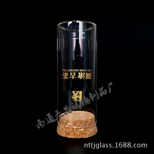 Tarro de Té de Vidrio de Borosilicato de Alta Calidad Tianjing, 47x2.0x112mm, Cilíndrico Transparente con Tapón de Corcho, Botella de Almacenamiento - Product Image 4
