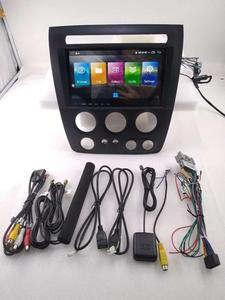 Venta al por mayor 4G Android pantalla coche Radio Estéreo Android para Hummer <span class=keywords><strong>H3</strong></span> con GPS BT WIFI navegación - Product Image 6