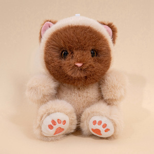 Nuevo Peluche de Gatito con Aroma a Matcha, Figura de Gato Siamés, Adorno de Animal Pequeño, Venta al Por Mayor - Product Image 5