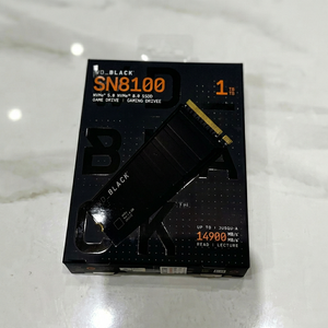 Unidad de Estado Sólido Interna SN8100 de 1 TB PCIe Gen3, 7200 RPM, para Juegos de Escritorio, Velocidad de Lectura de 14900 MB/s - Product Image 1