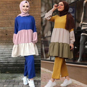 Arabic style kurti Clearance