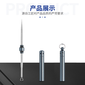 Práctico juego de agujas para el acné de doble punta para belleza facial, eliminación de espinillas, tratamiento del acné y maquillaje - Aguja para eliminar puntos negros - Product Image 5