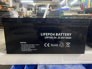Prix Grossiste 2026 – Batteries Solaires LiFePO4 à Décharge Profonde 12V/25.6V 100Ah/200Ah – Convient aux Onduleurs Thinkpower - Product Image 5