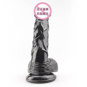 Consolador Anal de silicona realista para mujer, juguete sexual femenino con cabeza de seta - Product Image 5