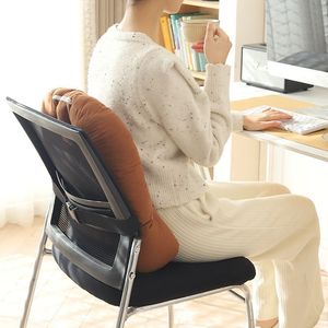 Coussin de soutien lombaire ergonomique en forme de U, 40cm x 45cm, pour dossier de chaise de bureau, couleur unie, noyau en fibre de viscose - Product Image 5