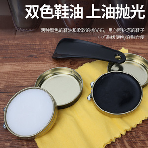 Kit de Cuidado de Calzado Vinteo, Juego de 6 Piezas con Cepillo, Esponja, Paño, Pulimento, Portátil, para Limpieza y Mantenimiento de Cuero - Product Image 4