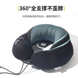 Almohada de Viaje Inflable en Forma de U Travelbear, Almohada de Viaje Portátil con Funda Extraíble, Soporte Cervical Alto para Siesta en la Oficina - Product Image 2