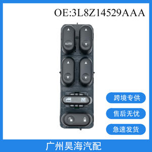 Interruptor Regulador de Ventana 3L8Z14529AAA para Ford, Uso Automotriz, Material ABS, para Comercio Electrónico Transfronterizo - Product Image 5