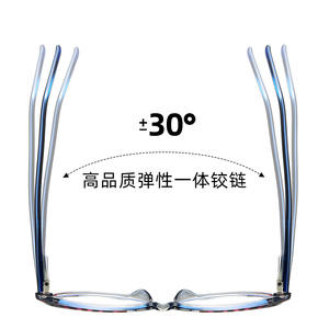 87234 Monturas de Gafas de Ojo de Gato, Montura Completa, Protección Anti Luz Azul, Unisex, Acetato TR90, Diseño con Patrón - Product Image 4