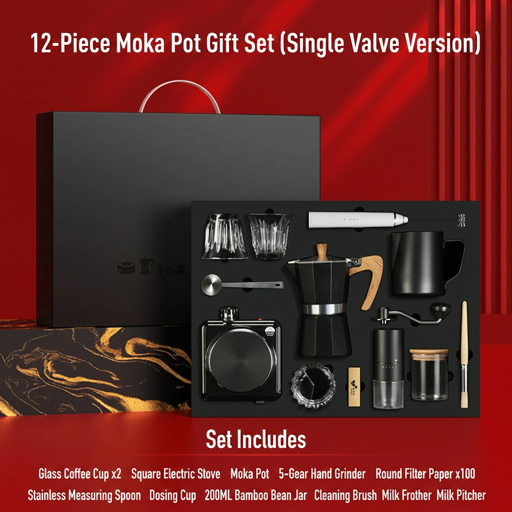 Black 12-piece set, single-valve version