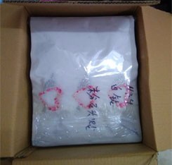 Transfert de strass thermocollants ronds à dos plat, motif éco-responsable, avec message chrétien 'God Don'<span class=keywords><strong>t</strong></span> Play Me Bling', pour vêtements et chaussures - Product Image 5