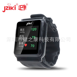 Venta directa de fábrica de reloj inteligente deportivo con Bluetooth de grado médico para el cuidado de la salud, con monitor de frecuencia cardíaca y presión arterial. - Product Image 4