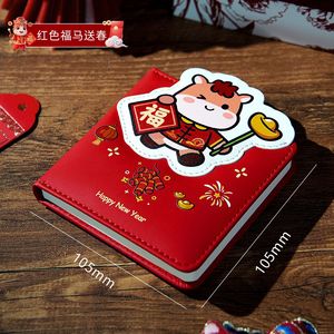 Wholesale of 2026 Year of <strong>the</strong> Horse Portable <strong>Notebook</strong> Square Cartoon Red Stamped <strong>Book</strong> Spring Festival Account <strong>Book</strong> - Product Image 2