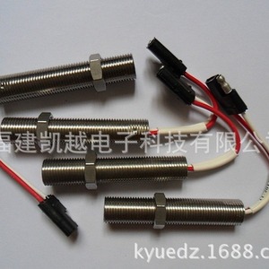 Populace Speed Sensor MSP6732C Stainless Steel Diesel <b>Generator</b> Part - Product Image 4