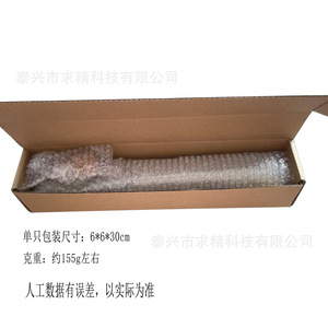 Seeking Excellence Glass Cigar Humidor Tube Moisture Proof <b>Storage</b> For Cigar Aroma Preservation - Product Image 5