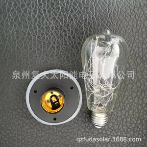 Solar Powered Edison Bulb Lamp With <b>Motion</b> <b>Sensor</b> Rechargeable Glass Decorative <b>Lighting</b> For Indoor Outdoor Use - Product Image 2
