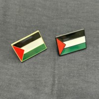 Drapeau national palestinien personnalisé en métal pour broches et badges, sérigraphié, finition antique, pour accessoires vestimentaires