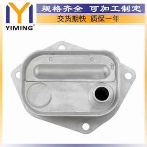 Hyundai Accent I20 I30 Kia Rio 1.5L <b>Radiator</b> 26410-2A150 Core Size 15x9x10 Cm For Replace Repair - Product Image 4