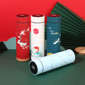 Thermos créatif avec écran tactile de température, tasse portable en acier inoxydable 304, 480 ml, cadeau, tasse à café intelligente, moderne, sous vide - Product Image 1