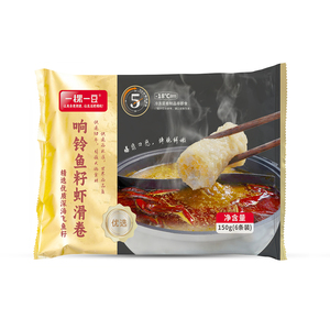 Haccpand ม้วนหนังเต้าหู้ทอดพร้อมไข่ปลาและกุ้งสไลม์เต้าหู้อาหารแฟชั่นสไตล์จีน - Product Image 2
