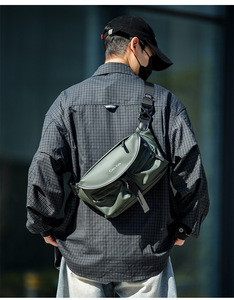 Sac de Poitrine Homme Multi-Poches en PU Imperméable – Sac à Bandoulière Unique Décontracté pour Voyage et Activités de Plein Air – Sac Bandoulière Tendance - Product Image 6