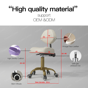 Madamcenter White technist Face Stylist basso sgabello girevole rotolamento ruote sedia con cerchio d'oro per il negozio di barbiere - Product Image 2
