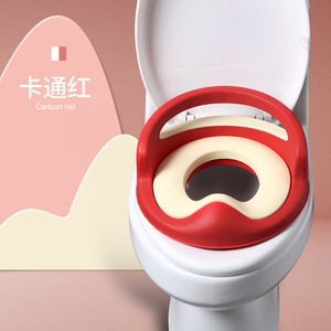 Siège de toilette pour bébé Lebonni, siège d'apprentissage de la propreté avec une hauteur de 5 cm pour les tout-petits, filles et garçons - Product Image 4
