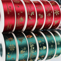 Usine en gros Satin 100% Polyester couleur unie pour couronnes, arbres, artisanat, décorations ruban filaire rubans