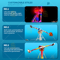 Manège Rotary Booster Scream à vendre, couleurs personnalisées, grande capacité, prix bas