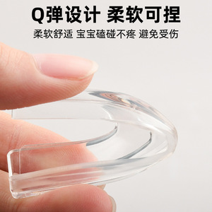 Yuelide Transparent Corner <b>Protectors</b> L Shape PVC Baby Safety <b>Table</b> Edge Guards - Product Image 2