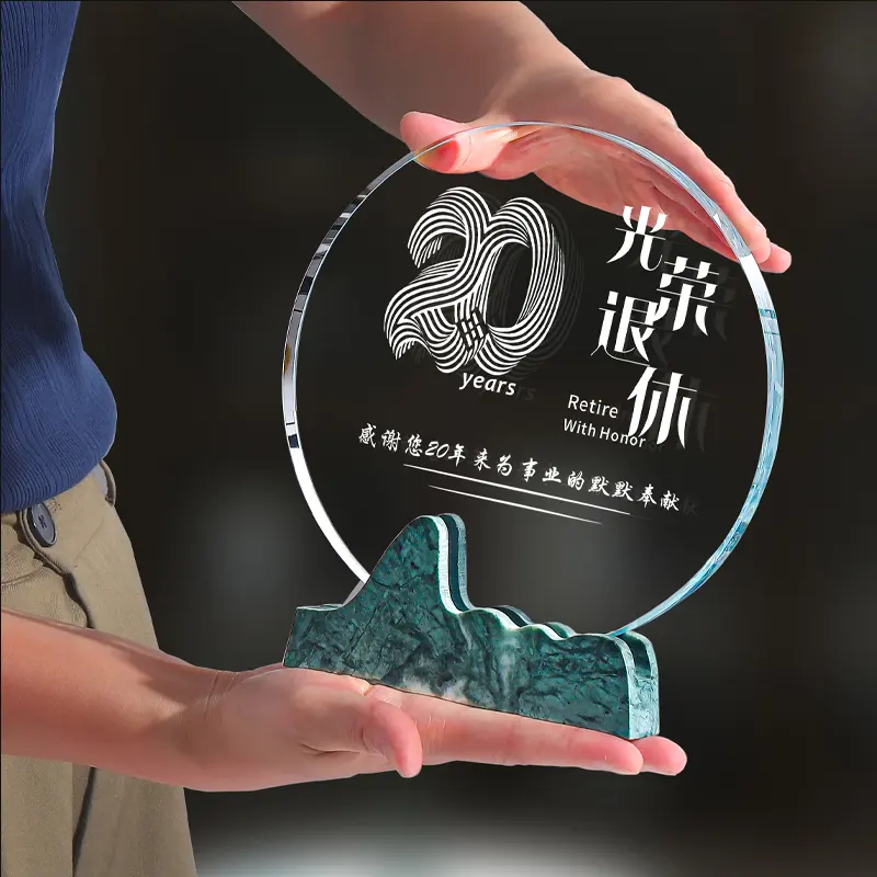 Trofeo/premio/targa/trofeo di cristallo K9 in vetro vuoto rotondo con incisione 3D di qualità personalizzata