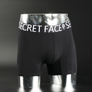 Boxer da <span class=keywords><strong>Uomo</strong></span> <span class=keywords><strong>di</strong></span> Lusso in Seta Ghiaccio dal Design Esclusivo, Leggeri e Freschi, Personalizzabili con Logo - Produzione Cinese - Product Image 5