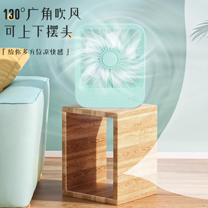 Maiyi Portable <b>Desk</b> Fan 13.5x4.9x16.7cm Usb Powered Silent With Hook <b>Wall</b> Mountable For Students Offices - Product Image 2
